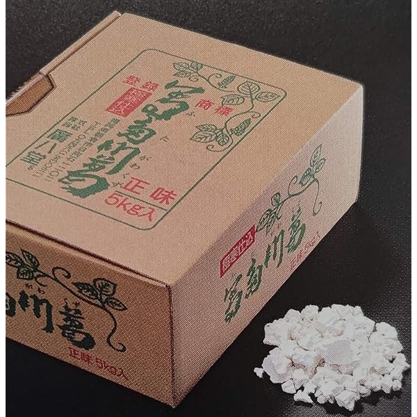 廣八堂 本葛粉 5kg